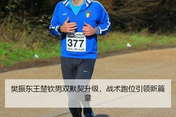 fan-zhen-dong-wang-chu-qin-nan-shuang-mo-qi-sheng-ji-zhan-shu-pao-wei-yin-ling-xin-pian-zhang-3-170.jpg